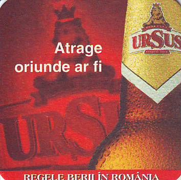 ursus05b.jpg